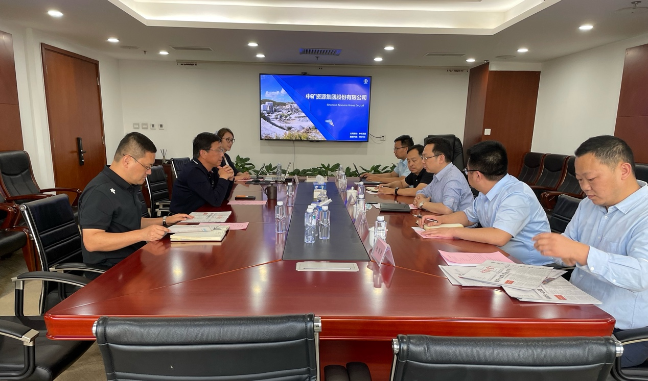 中国矿业报社与leyu·乐鱼资源座谈交流