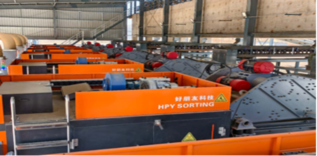 leyu·乐鱼资源Bikita重选厂光学选矿项目竣工投产